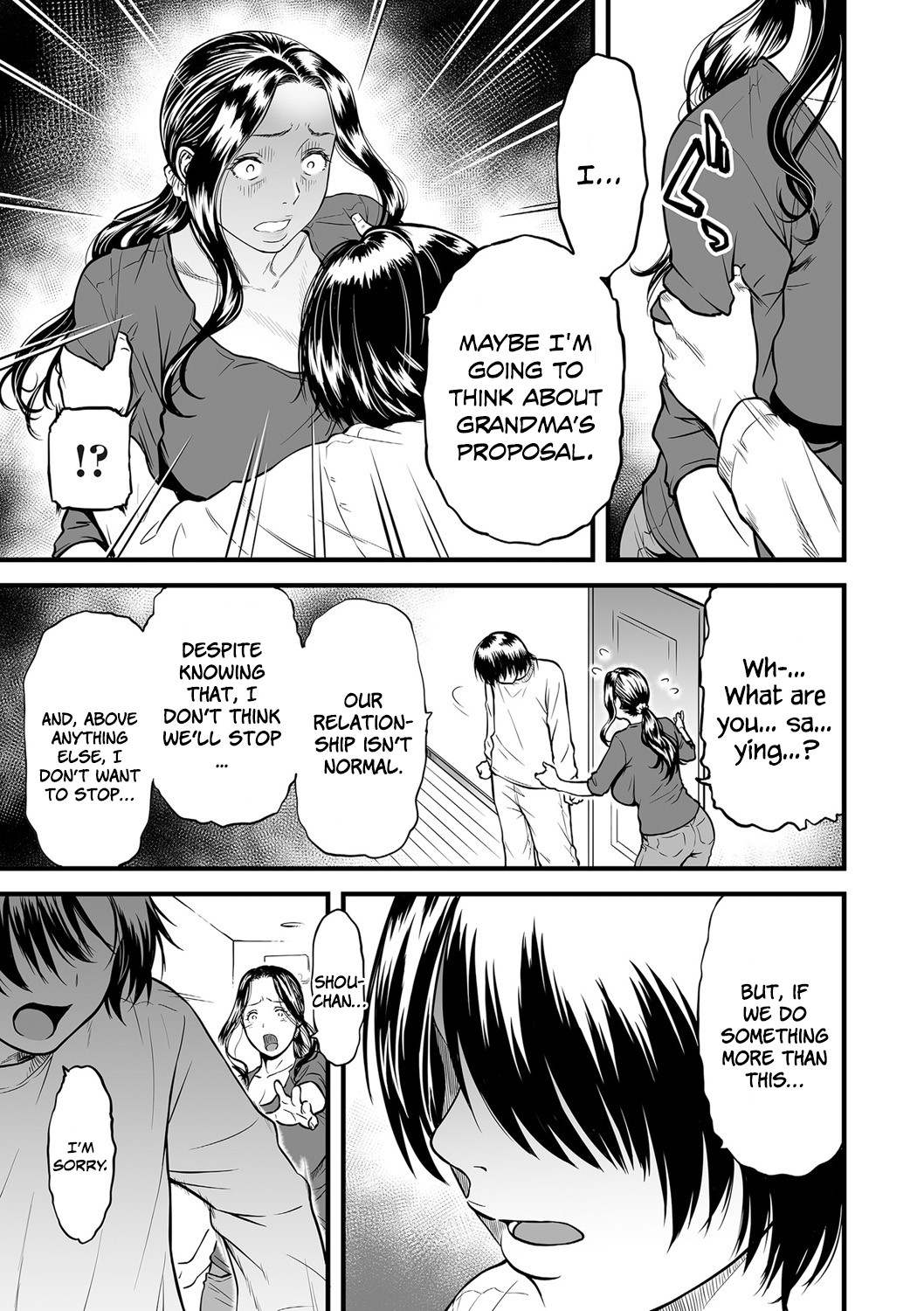 Hentai Manga Comic-My Mom is a Porn Actress-Read-85